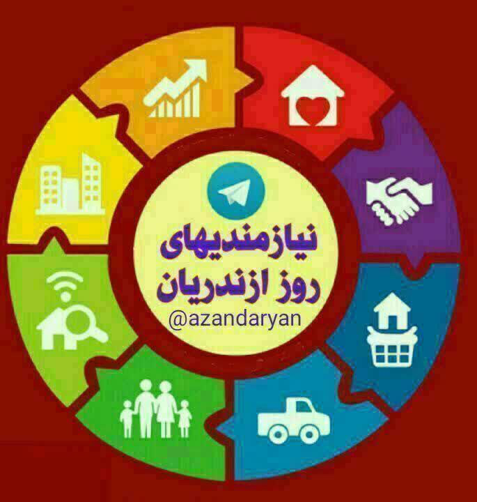 قرعه ۶۰ میلیونی image